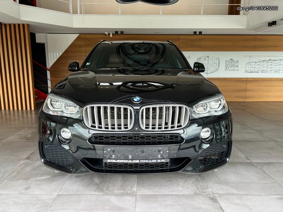 Bmw X5 '18  xDrive40e iPerformance Steptronic