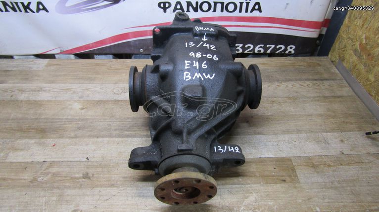 ΔΙΑΦΟΡΙΚΟ ΠΙΣΩ BMW E46 (ΒΗΜΑ 13/42) , ΜΟΝΤΕΛΟ 1998-2006