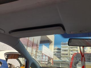 KAΘΡΕΠΤΗΣ ΕΣΩΤΕΡΙΚΟΣ..-thumb-3