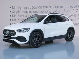 Mercedes-Benz GLA 250 '23 e AMG Line