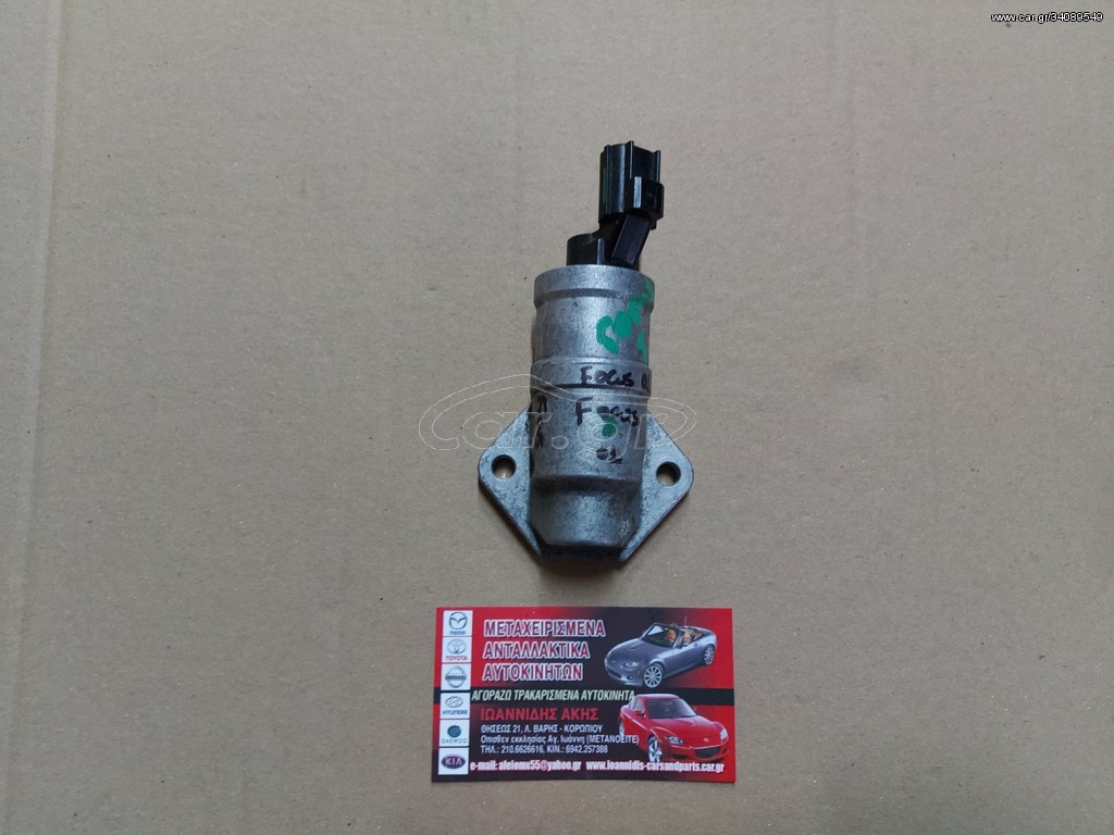 FORD FOCUS 2001 ΒΑΛΒΙΔΑ ΡΕΛΑΝΤΙ