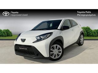 Toyota Aygo '23 Cross X-PLAY
