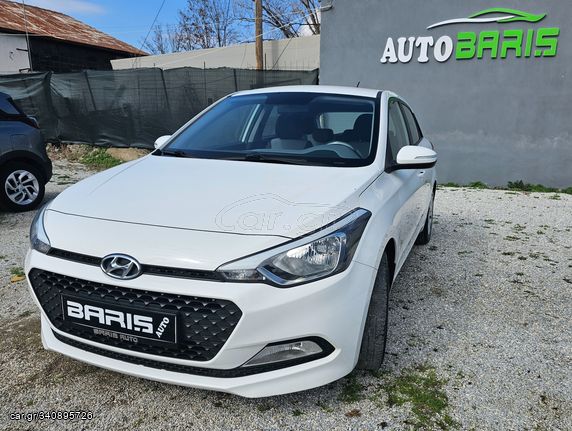 Hyundai i 20 '15  1.1 CRDi 