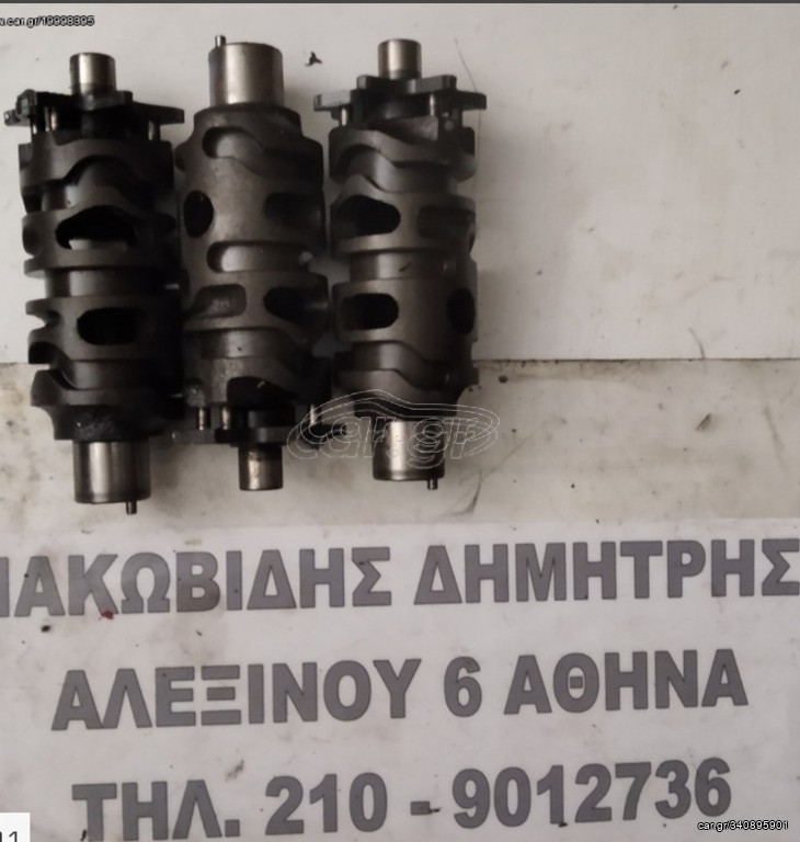 ΙΑΚΩΒΙΔΗΣ ΜΟΤΟ # ΔΙΑΦΟΡΑ ΑΝΤΑΛΛΑΚΤΙΚΑ ΜΟΤΕΡ HONDA AX-1 / NX 250