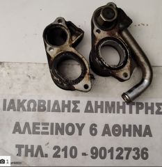 ΙΑΚΩΒΙΔΗΣ ΜΟΤΟ # ΔΙΑΦΟΡΑ ΑΝΤΑΛΛΑΚΤΙΚΑ ΜΟΤΕΡ HONDA AX-1 / NX 250-thumb-1