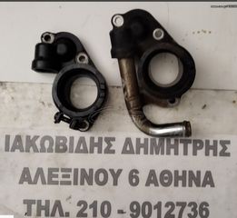 ΙΑΚΩΒΙΔΗΣ ΜΟΤΟ # ΔΙΑΦΟΡΑ ΑΝΤΑΛΛΑΚΤΙΚΑ ΜΟΤΕΡ HONDA AX-1 / NX 250-thumb-2