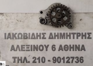 ΙΑΚΩΒΙΔΗΣ ΜΟΤΟ # ΔΙΑΦΟΡΑ ΑΝΤΑΛΛΑΚΤΙΚΑ ΜΟΤΕΡ HONDA AX-1 / NX 250-thumb-7