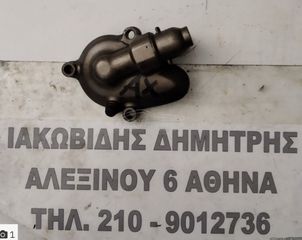 ΙΑΚΩΒΙΔΗΣ ΜΟΤΟ # ΔΙΑΦΟΡΑ ΑΝΤΑΛΛΑΚΤΙΚΑ ΜΟΤΕΡ HONDA AX-1 / NX 250-thumb-9