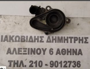 ΙΑΚΩΒΙΔΗΣ ΜΟΤΟ # ΔΙΑΦΟΡΑ ΑΝΤΑΛΛΑΚΤΙΚΑ ΜΟΤΕΡ HONDA AX-1 / NX 250-thumb-10