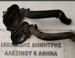 ΙΑΚΩΒΙΔΗΣ ΜΟΤΟ # ΔΙΑΦΟΡΑ ΑΝΤΑΛΛΑΚΤΙΚΑ ΜΟΤΕΡ HONDA AX-1 / NX 250-thumb-12