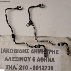 ΙΑΚΩΒΙΔΗΣ ΜΟΤΟ # ΔΙΑΦΟΡΑ ΑΝΤΑΛΛΑΚΤΙΚΑ ΜΟΤΕΡ HONDA AX-1 / NX 250-thumb-14