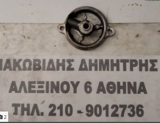 ΙΑΚΩΒΙΔΗΣ ΜΟΤΟ # ΔΙΑΦΟΡΑ ΑΝΤΑΛΛΑΚΤΙΚΑ ΜΟΤΕΡ HONDA AX-1 / NX 250-thumb-17
