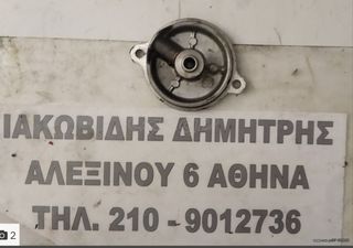 ΙΑΚΩΒΙΔΗΣ ΜΟΤΟ # ΔΙΑΦΟΡΑ ΑΝΤΑΛΛΑΚΤΙΚΑ ΜΟΤΕΡ HONDA AX-1 / NX 250-thumb-19