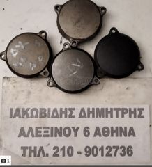 ΙΑΚΩΒΙΔΗΣ ΜΟΤΟ # ΔΙΑΦΟΡΑ ΑΝΤΑΛΛΑΚΤΙΚΑ ΜΟΤΕΡ HONDA AX-1 / NX 250-thumb-20