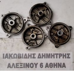 ΙΑΚΩΒΙΔΗΣ ΜΟΤΟ # ΔΙΑΦΟΡΑ ΑΝΤΑΛΛΑΚΤΙΚΑ ΜΟΤΕΡ HONDA AX-1 / NX 250-thumb-21