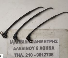 ΙΑΚΩΒΙΔΗΣ ΜΟΤΟ # ΔΙΑΦΟΡΑ ΑΝΤΑΛΛΑΚΤΙΚΑ ΜΟΤΕΡ HONDA AX-1 / NX 250-thumb-23