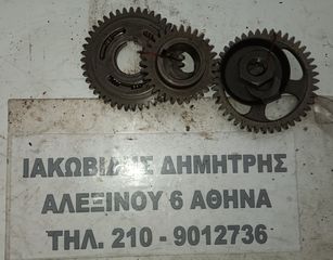 ΙΑΚΩΒΙΔΗΣ ΜΟΤΟ # ΔΙΑΦΟΡΑ ΑΝΤΑΛΛΑΚΤΙΚΑ ΜΟΤΕΡ HONDA AX-1 / NX 250-thumb-25