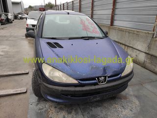 PEUGEOT 206 1.4 ΜΕ ΤΥΠΟ(KFX) ΓΙΑ ΑΝΤΑΛΛΑΚΤΙΚΑ anakiklosi-lagada