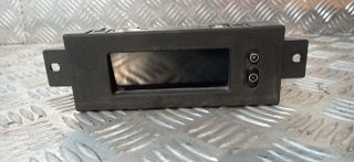 ΟΘΟΝΗ ΕΝΔΕΙΞΕΩΝ OPEL CORSA C (2000-2006) - MERIVA A (2003-2010) 009164455 - 5WK70005