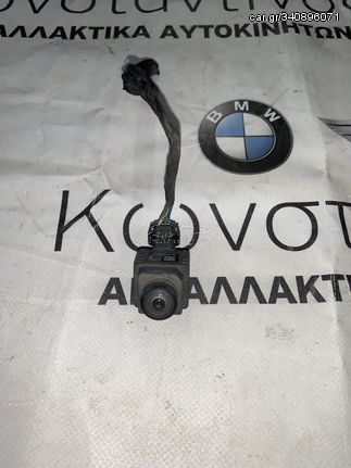 ΚΑΜΕΡΑ BMW F90 M5 G30 G31 G32 GT G11 G12 X3 G01 X4 G02 (7944131)