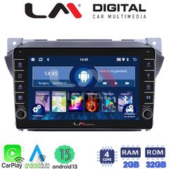 LM Digital - LM ZG4449 GPS Οθόνη OEM Multimedia Αυτοκινήτου για Suzuki Alto 2009>2016 (CarPlay/AndroidAuto/BT/GPS/WIFI/GPRS) | Pancarshop