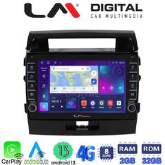 LM Digital - LM ZG8383 GPS Οθόνη OEM Multimedia Αυτοκινήτου για TOYOTA LANDCRUISER 2008>2015   (CarPlay/AndroidAuto/BT/GPS/WIFI/GPRS) | Pancarshop