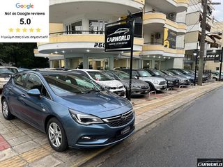 Opel Astra '17 ΕΛΛΗΝΙΚΟ DYNAMIC 136HP ΑΨΟΓΟ!!!