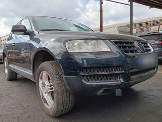 VW TOUAREG '03 3200cc AYT/TO Kωδ. Κινητ. AZZ - Μούρη κομπλέ - Πόρτες