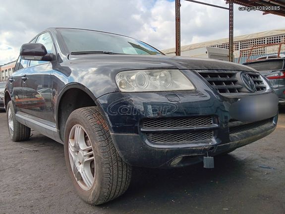 VW TOUAREG '03 3200cc AYT/TO Kωδ. Κινητ. AZZ - Καθίσματα/Σαλόνι - Αερόσακοι-AirBags