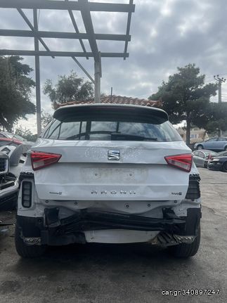 Seat Arona 1.0cc 2019 Αντλίες Βενζίνης - Άξονες