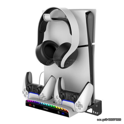 IPEGA PG-P5S011 For PS5 Slim / PS5 Wall Mount Charging Dock with RGB Light