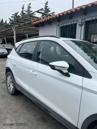 Seat Arona 1.0cc 2019 Σετ Αερόσακοι - AirBags