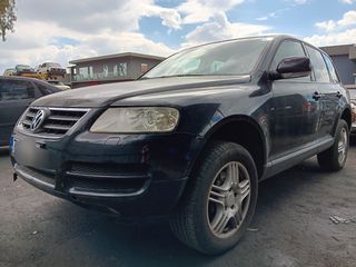VW TOUAREG '03 3200cc AYT/TO Kωδ. Κινητ. AZZ - Αυτόματα σασμάν - Ζάντες-thumb-1