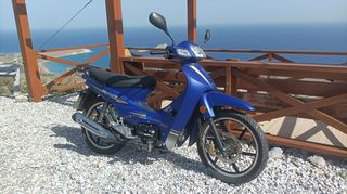 Daytona DY-R 125 '22