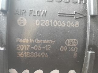 ΛΟΥΦΤΕΡ IVECO 35C12VAN 2017-thumb-1
