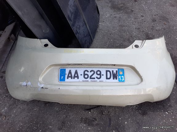 ΠΡΟΦΥΛΑΚΤΗΡΑΣ ΠΙΣΩ ΚΟΜΠΛΕ FORD KA 2008-2016