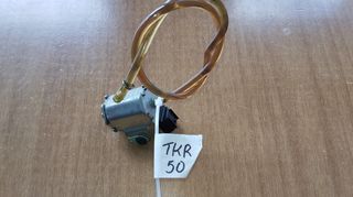 PEUGEOT TKR 50 cc Τρόμπα Λαδιού Ηλεκτρική Γνήσια -thumb-3