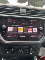 Seat Arona 1.0cc 2019 Μεμονωμένα Ανταλλακτικά -thumb-4