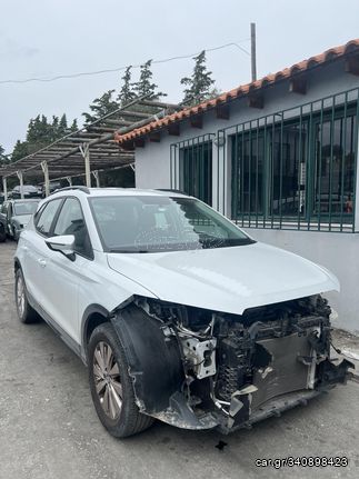 Seat Arona 1.0cc 2019 Μεμονωμένα Ανταλλακτικά 