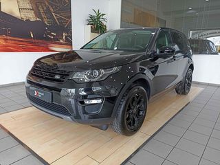 Land Rover Discovery Sport '17 / BLACK EDITION / R-DYNAMIC-180HP / 2.0cc /