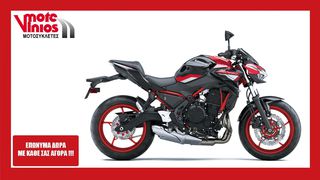 Kawasaki Z 650 '24  ★EΠΩΝΥΜΑ ΔΩΡΑ+TEΛΗ'24★ 