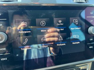 Volkswagen Golf 2017 Sportsvan 1.0 TSI BlueMotion Trendline-thumb-21