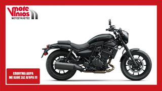 Kawasaki Eliminator 500 '24 SE ★EΠΩΝΥΜΑ ΔΩΡΑ+TEΛΗ'24★