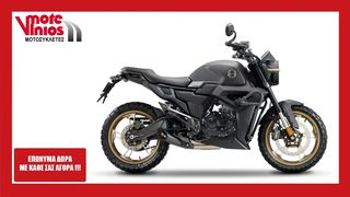 Daytona 2026 G200 *ΕΠΩΝΥΜΑ ΔΩΡΑ+ΤΕΛΗ '26*