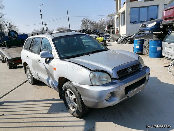 HYUNDAI SANTA FE 2005  2656cc ΑΡ.ΚΙΝ:G6BA ΑΥΤΟΜΑΤΟ ΣΑΣΜΑΝ