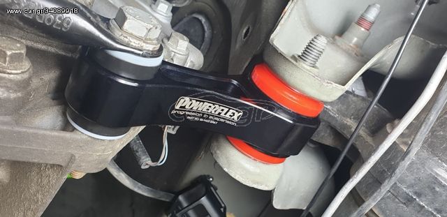 PFF60-1422R Κάτω βάση μηχανής (κόντρα) eautoshop gr