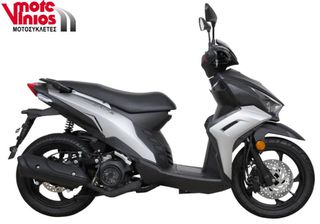 Kymco Micare 125 2026 *EΠΩΝΥΜΑ ΔΩΡΑ+TEΛΗ'26*-thumb-1