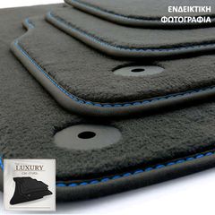 BMW E81 ΣΕΙΡΑ 1 2004-2013 ΜΟΚΕΤΑ ΜΑΥΡΗ LUXURY LINE ΜΕ ΜΠΛΕ ΚΛΩΣΤΗ ΕΛΛΗΝΙΚΗΣ ΚΑΤΑΣΚΕΥΗΣ ΣΕΤ 4ΤΜΧ