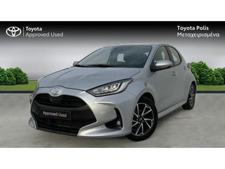 Toyota Yaris '23 Active Plus