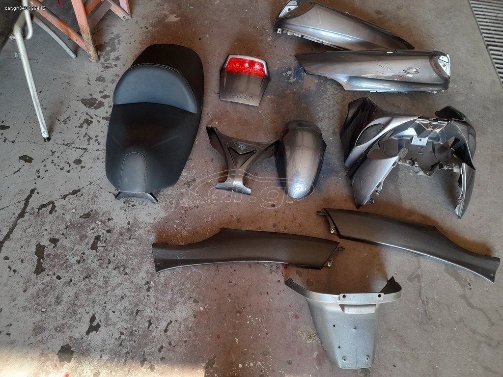 Piaggio x9